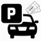 Parking Pass - TWO DAY - 2027